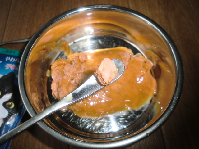 ピュリナ/フィリックス/やわらかグリル/子ねこ用/ゼリー仕立て(ツナ)