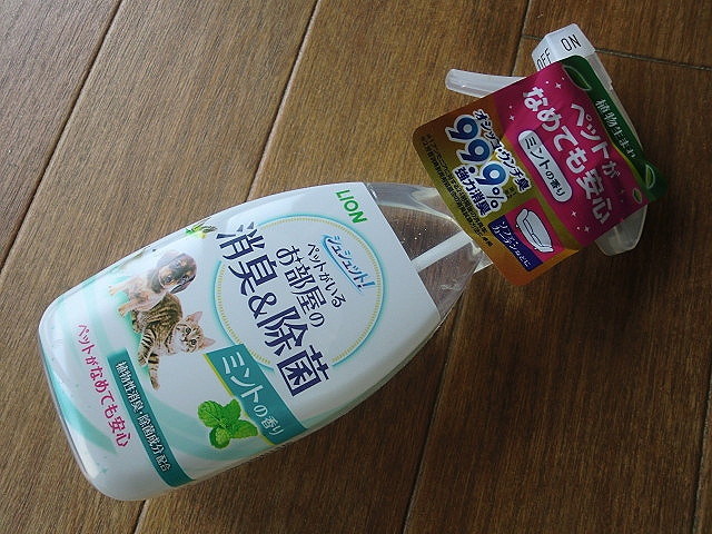 薬用シャンプーで疥癬や膿皮症予防