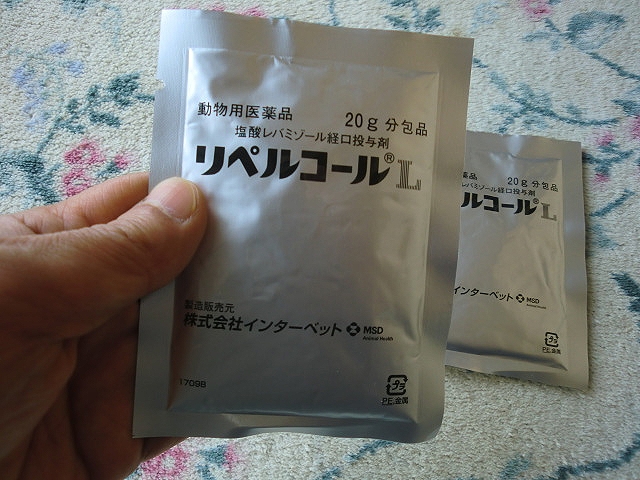 鶏の虫下しに塩酸レバミゾールを使用します